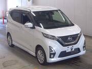 2020 NISSAN DAYZ