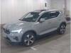 VOLVO OTHER