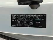 2014 TOYOTA VELLFIRE HYBRID