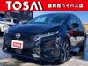 NISSAN OTHER