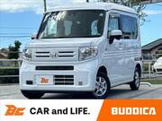 2022 HONDA N-VAN