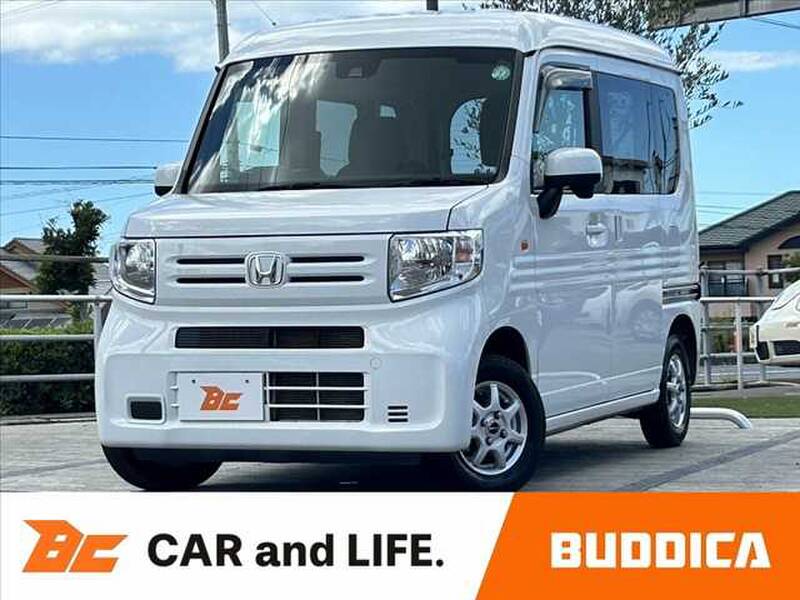-N-VAN
