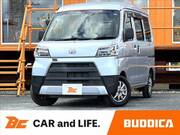 2021 DAIHATSU HIJET CARGO