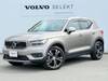 VOLVO OTHER