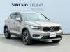 VOLVO OTHER