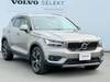 VOLVO OTHER