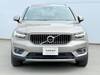 VOLVO OTHER