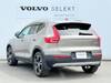VOLVO OTHER