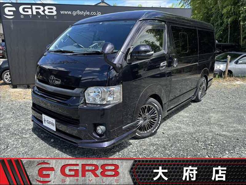 -HIACE VAN