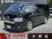 2019 TOYOTA REGIUS ACE VAN