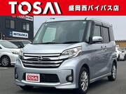 2015 NISSAN DAYZ ROOX