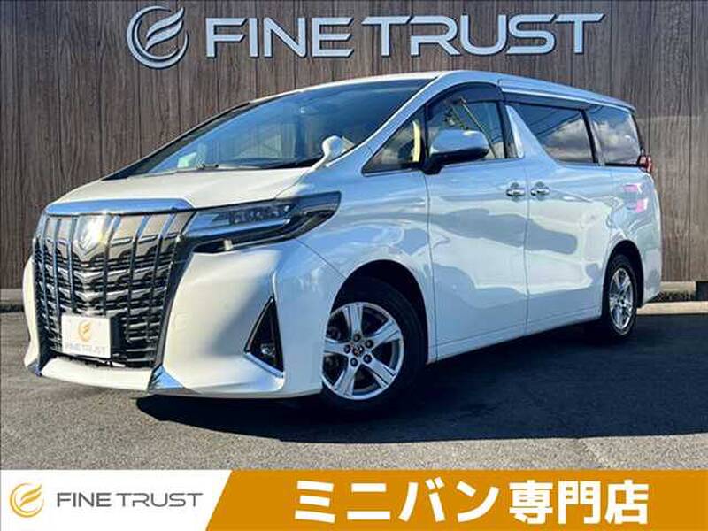 -ALPHARD