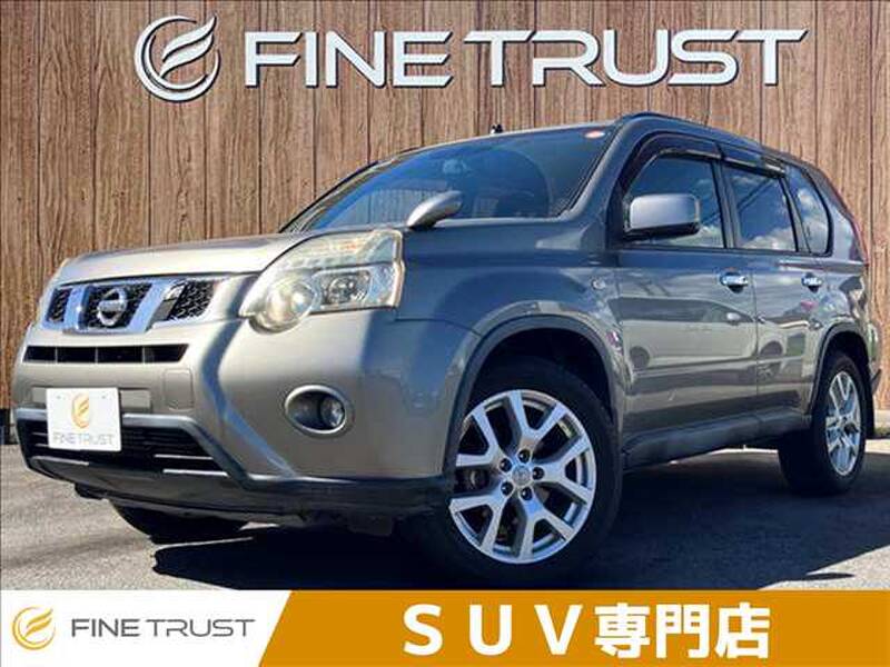 -X-TRAIL