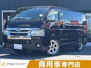 2020 TOYOTA HIACE VAN