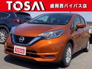 2020 NISSAN NOTE