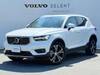 VOLVO OTHER