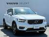 VOLVO OTHER