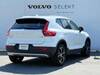 VOLVO OTHER