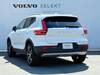 VOLVO OTHER