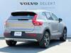 VOLVO OTHER