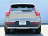 VOLVO OTHER