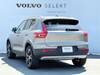 VOLVO OTHER