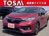 HONDA FIT HYBRID