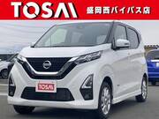2020 NISSAN DAYZ