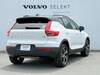 VOLVO OTHER