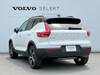VOLVO OTHER