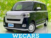 2024 DAIHATSU OTHER