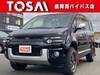 MITSUBISHI OTHER