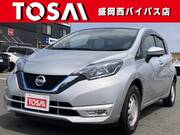 2020 NISSAN NOTE