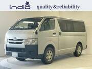2019 TOYOTA REGIUS ACE VAN