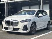 2024 BMW 2 SERIES