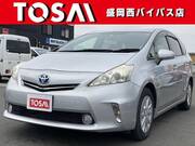 2012 TOYOTA PRIUS ALPHA S