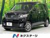 HONDA OTHER