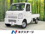 2013 SUZUKI CARRY TRUCK KC