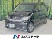 2015 HONDA OTHER