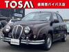 MITSUOKA VIEWT