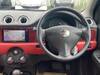 MITSUOKA VIEWT
