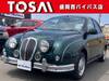 MITSUOKA VIEWT