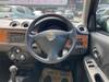 MITSUOKA VIEWT