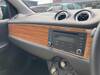 MITSUOKA VIEWT