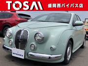 2025 MITSUOKA OTHER