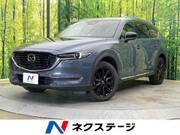 2021 MAZDA OTHER