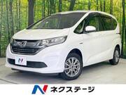 2017 HONDA FREED HYBRID