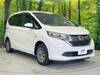 HONDA FREED HYBRID