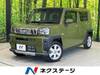 DAIHATSU OTHER