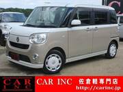 2017 DAIHATSU OTHER